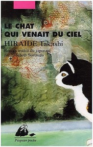 le chat qui venait du ciel