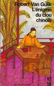 L'énigme du clou chinois