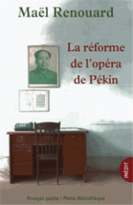 la-reforme-de-l-opera-de-pekin-m-renouard-9782743626181_0_0