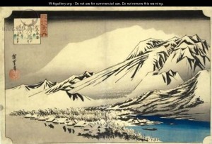 Hiroshige