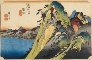 Hiroshige2