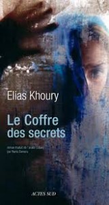 Le coffre des secrets