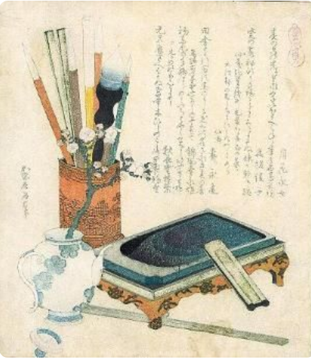 La papeterie Tsubaki – Ma Lecturothèque